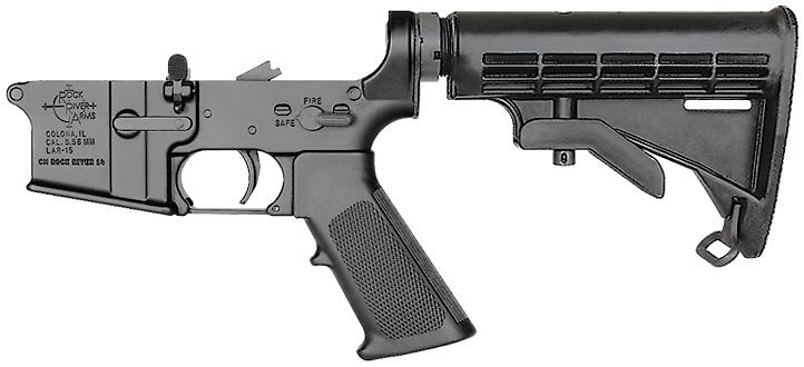 Lar-15 STD 6P Complete Lower Half
