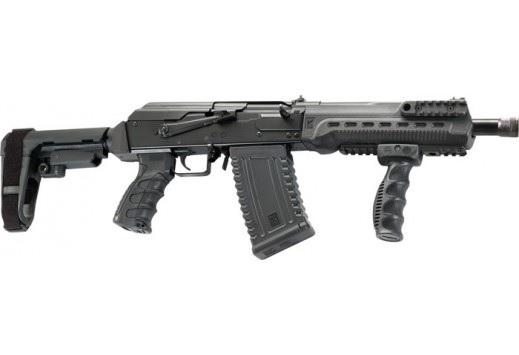 Kalishnikov Komrad 12.5" 3" 2-5rd MAG