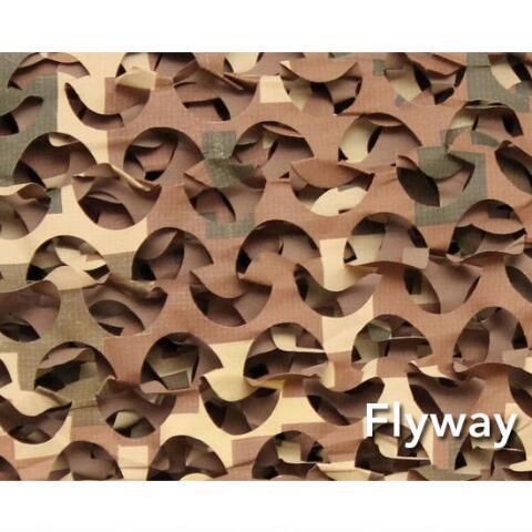 Cu Camo Netting Specialist