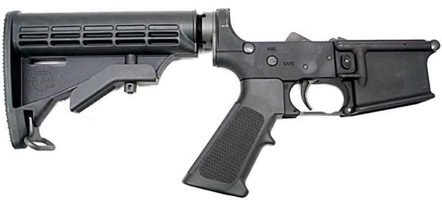 Lar-15 Complete Lower Half /