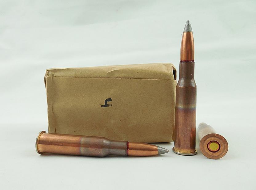 Russian Military Surplus 7.62×54R LPS Light Ball – 20 Rounds – Factory 188 -img-0