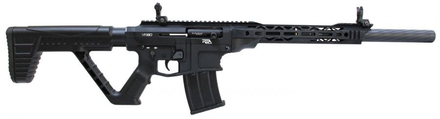Rock Island Vr80 Semi-auto 12ga 20"