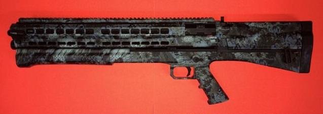 Nib, Utas Uts-15 12ga Pump Shotgun