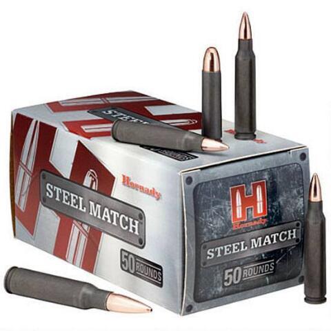 Hornady Match 30 Carbine Full Metal