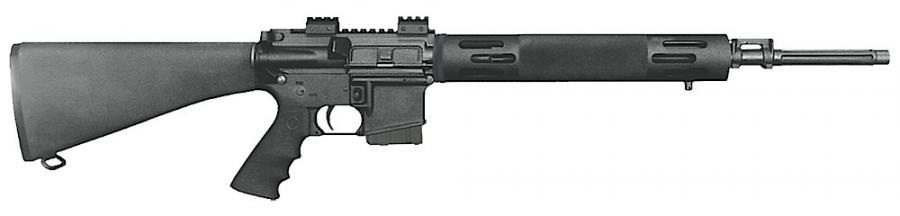 Bushmaster Xm-15 Ar-15 Predator State Compliant
