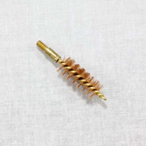 .22 Caliber Bronze Pistol Brush.