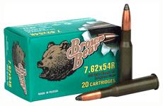 Brown Bear 7.62x54r 203gr. Jsp
