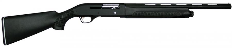 CZ 712 Utility Semi-automatic 12 ga