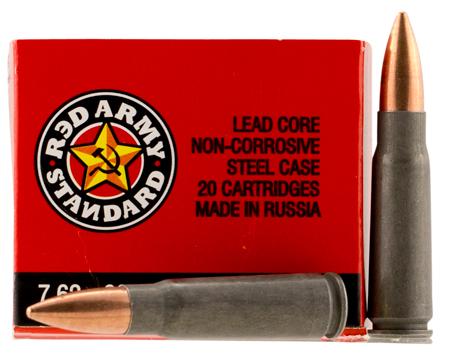 CIA RA 762x39 122 HP 20/45