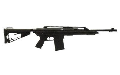 Std Manf Sko12 12ga 18.5" 5rd