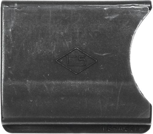 B/c T&s Shell Catcher Al391
