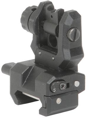 EMA Tactical Low Profile Low Profile