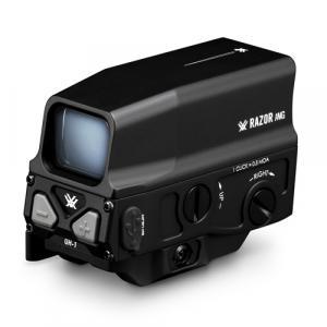 Vortex Razor Holographic Sight