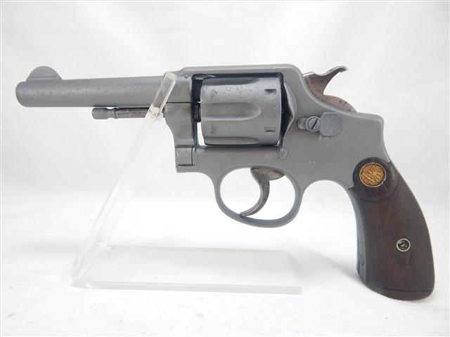 Smith & Wesson Hand Eject 32