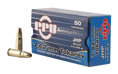 Ppu 7.62x25tok 85gr Fmj