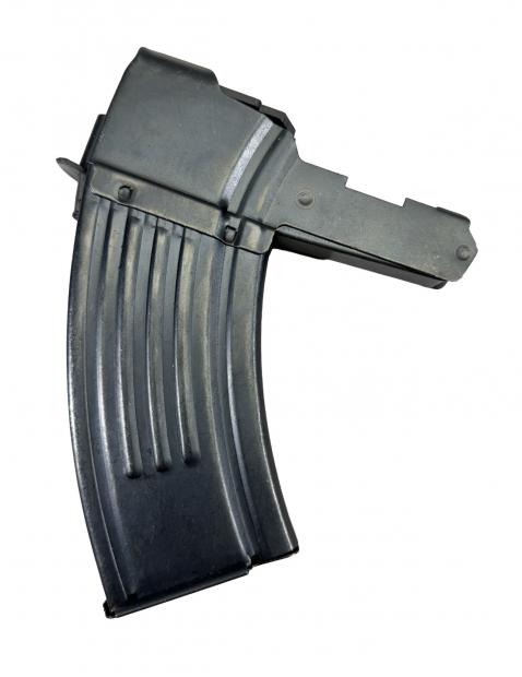 SKS 20-Round Detachable Steel Magazine – 7.62x39 – Vintage Aftermarket Duck-img-0