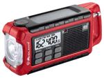 Midland Emergency Crank Radio