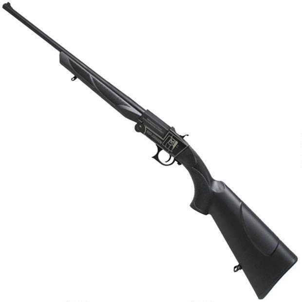 Iver Johnson Youth 20ga. 3"