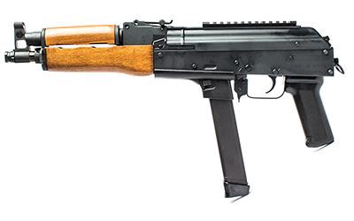 Cia Romanian Nak-9 9mm 6.25"