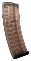 Steyr Magazine Aug Rifle