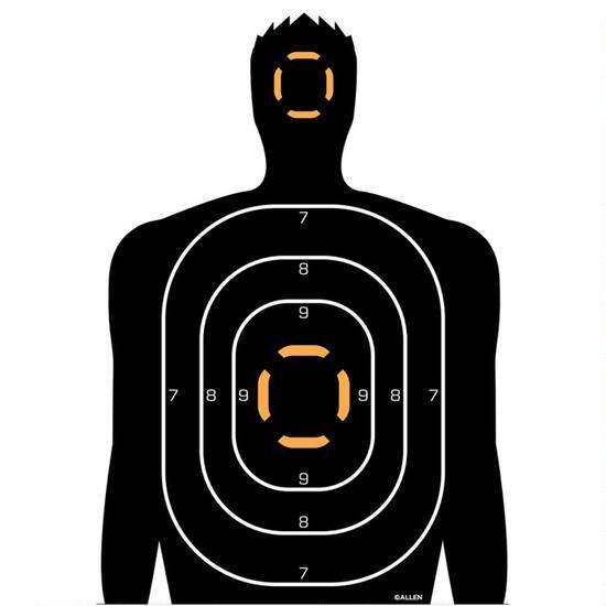 All Ez Aim Human Target 4pk