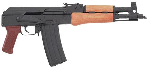 CIA Hg1982n Draco 7.62mmx39mm 12.25" 30+1