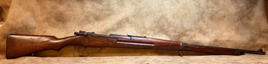 Siamese Type 46/66 Mauser - Koishikawa Arsenal Japanese Made-img-0