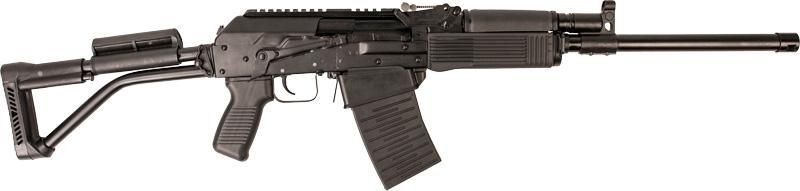 Molot Vepr Vpr-12-03 Shotgun