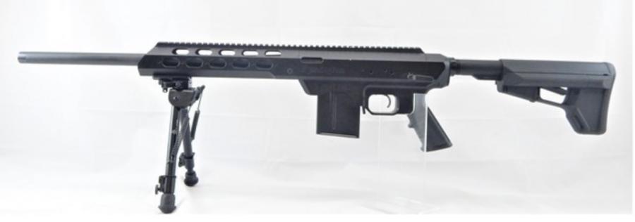Remington Arms Company 700 308 Win