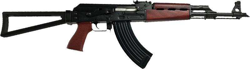 Zastava Zpapm70 Semi Automatic Rifle Ak 762x39 165 Chrome Lined