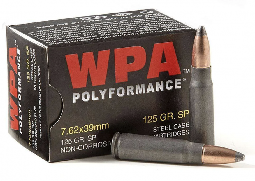Wolf Performance 7.62mmx39mm Soft Point 125