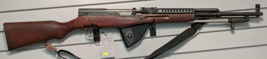 Norinco Type 56