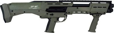 Dp-12 12 Ga Double Barrel Pump